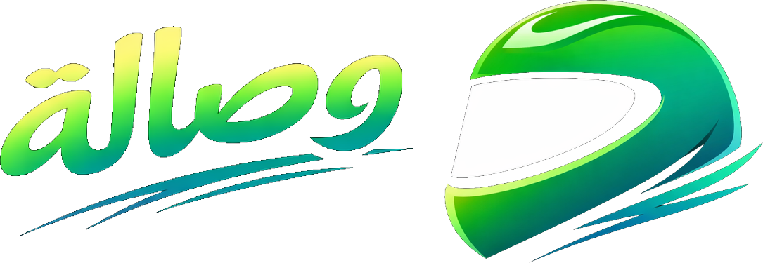 وصالة